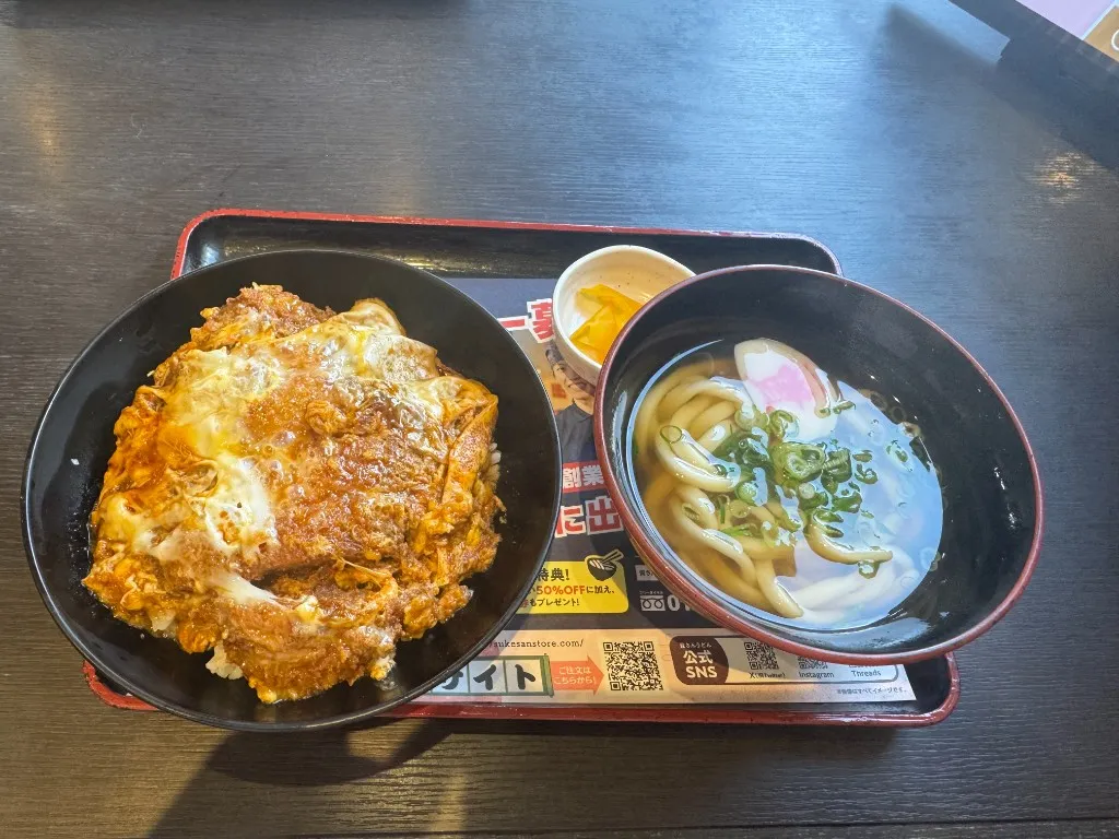 資さんうどんのカツ丼とミニうどん